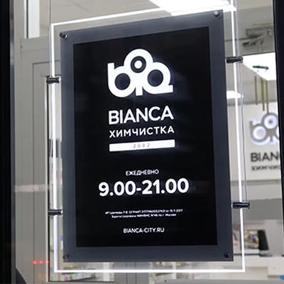 kupować Zewnętrzne kryształowe akrylowe plakiety z oprawą LED Ramy światła LED Plaka reklamowa produkcja online